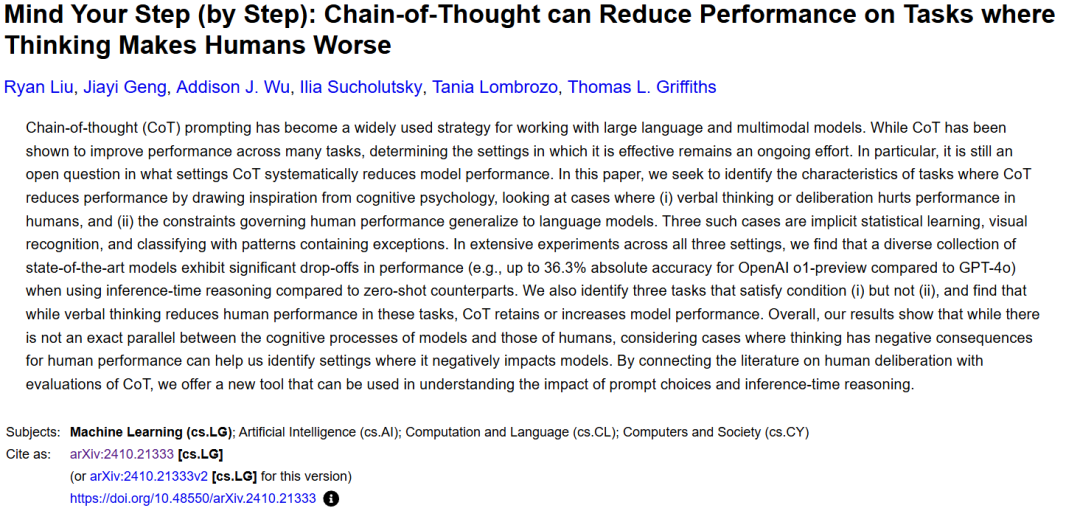 OpenAI的o1是万金油吗？专家为思维链“泼冷水”！研究发现：这三种任务不适合让AI“想太多”，o1准确率直降36.3%！