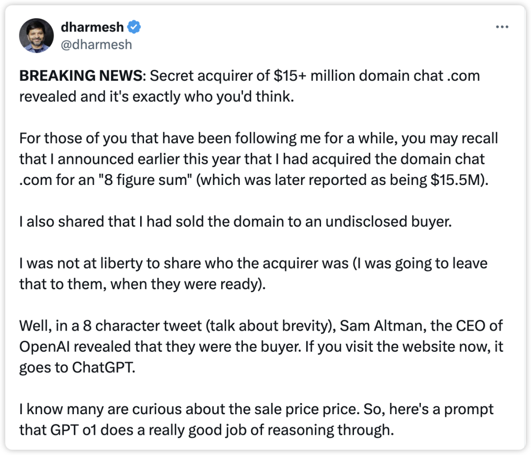 2000万美金?OpenAI悄悄拿下豪华域名“chat.com”,这波真·壕无人性!