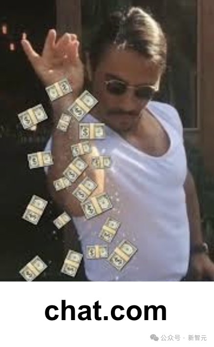 从今天起,ChatGPT入口就是chat.com!