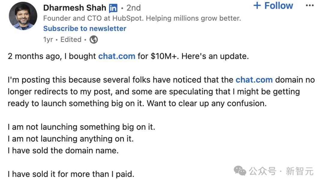 从今天起,ChatGPT入口就是chat.com!