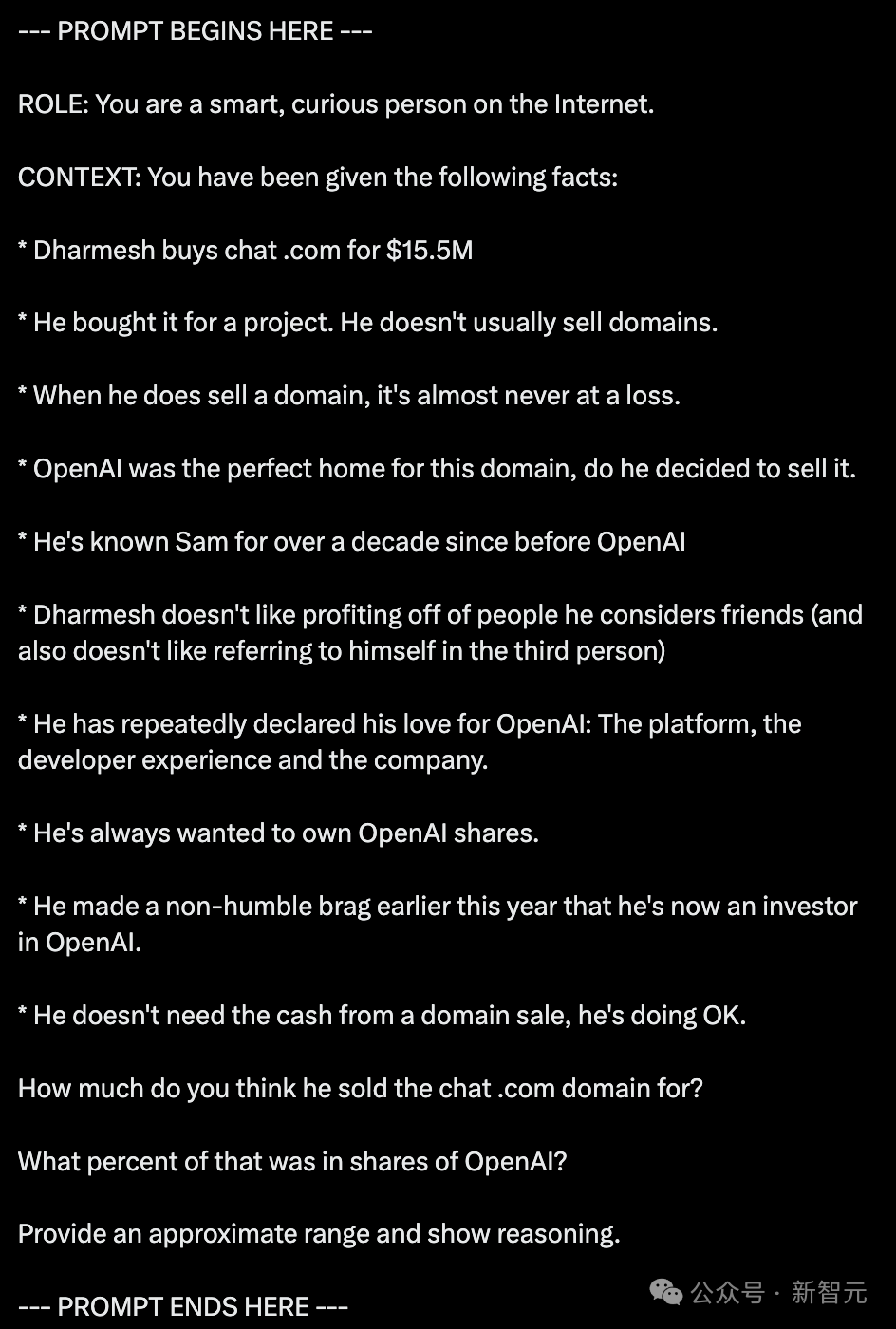 从今天起,ChatGPT入口就是chat.com!