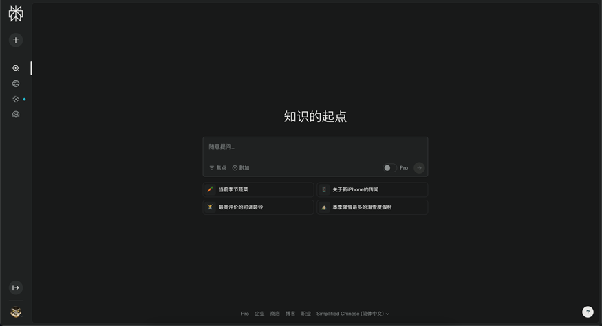 OpenAI 推出了 Canvas 和 SearchGPT