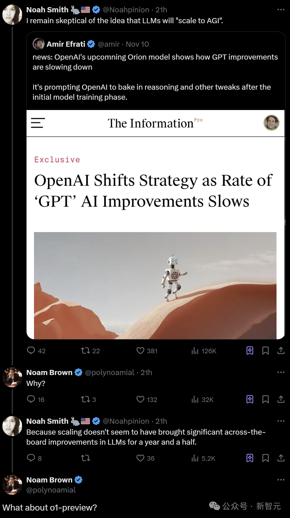 Scaling Law撞墙，AI圈炸锅了！OpenAI旗舰Orion被曝遭遇瓶颈，大改技术路线