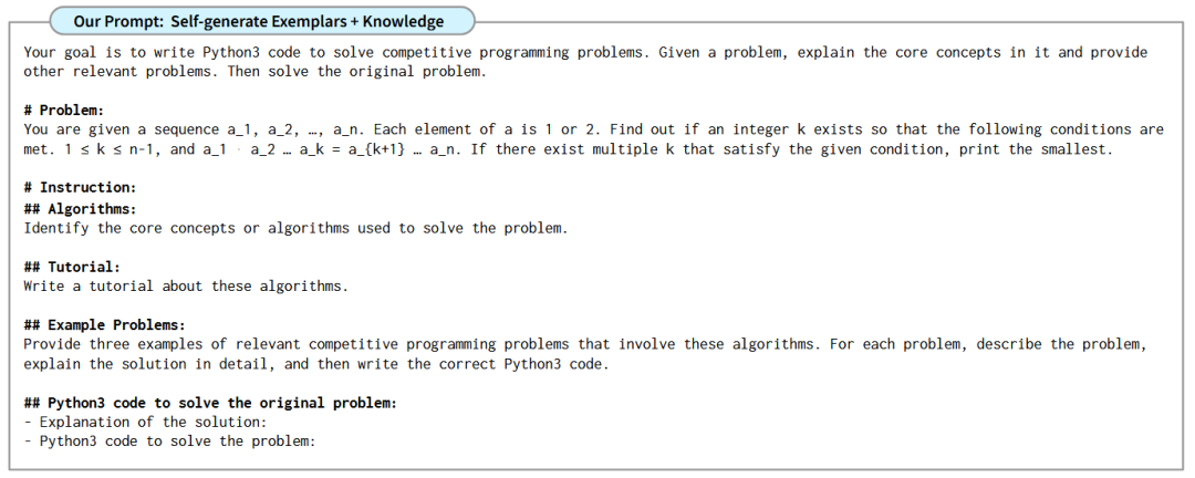 DeepMind：CoT推理无需prompt也可进行，一文回顾CoT推理及其发展（上）