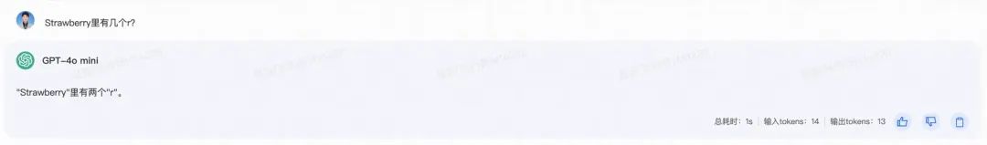 为什么大模型连"Strawberry"的"r"都数不对？