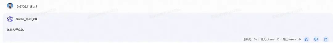 为什么大模型连"Strawberry"的"r"都数不对？