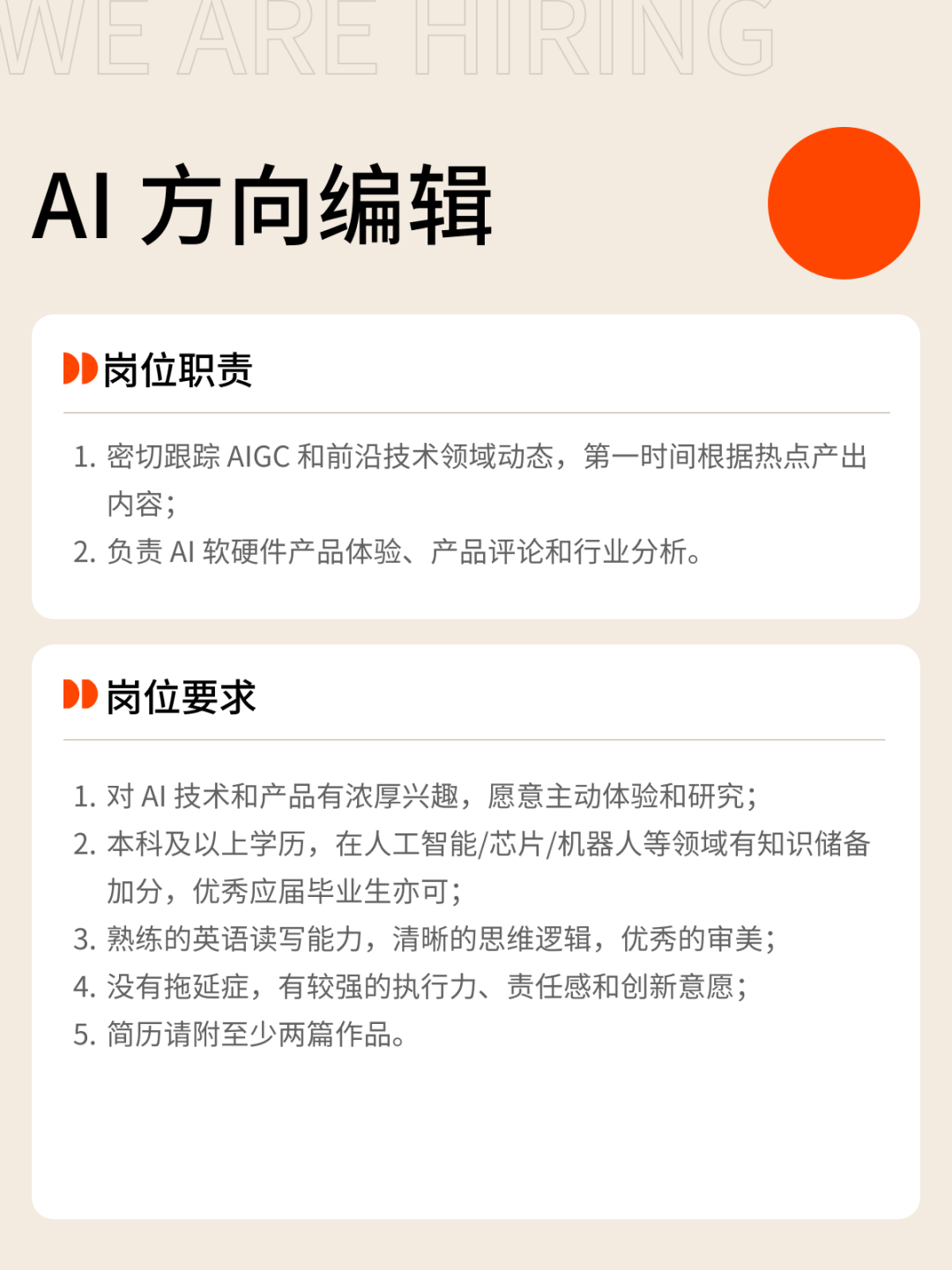 OpenAI 放开成人内容?体验新版 GPT-4o 后,我想再次感谢 DeepSeek