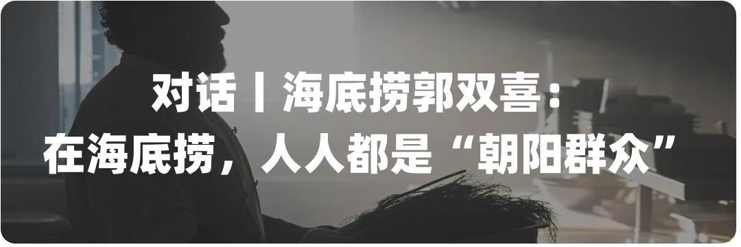 腾讯的搜索梦,被DeepSeek再次点燃