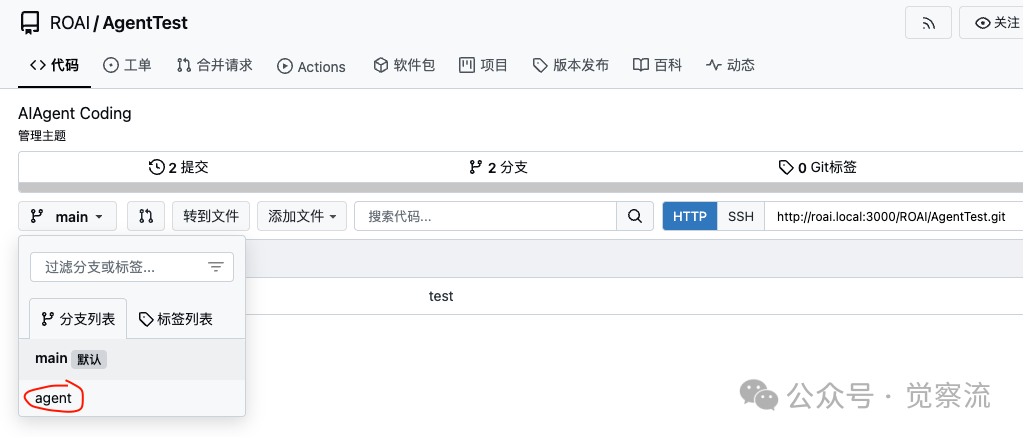 MGX = new MetaGPT_X("开启 AI 软件开发新纪元"); # 万字长文深度解析