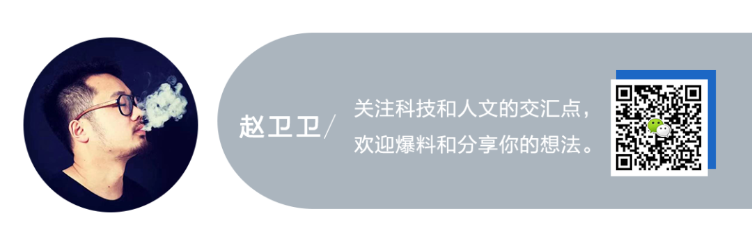 腾讯,摸着 DeepSeek 过河