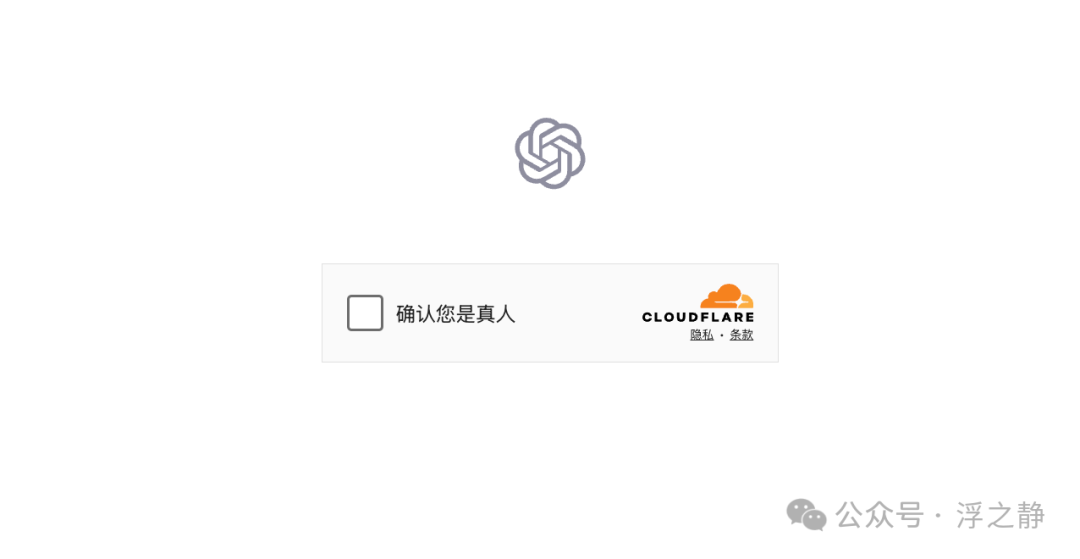 ChatGPT 降智：终极解决方案