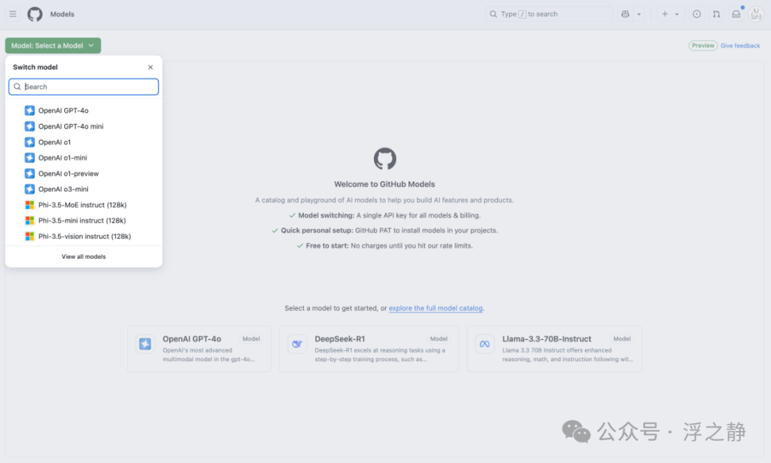 ChatGPT 降智：终极解决方案