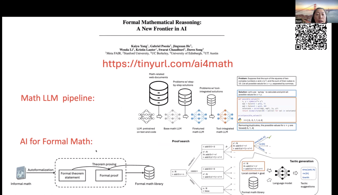 万字梳理:揭秘 DeepSeek 中的 RL 与 AGI 下一步丨AIR 2025