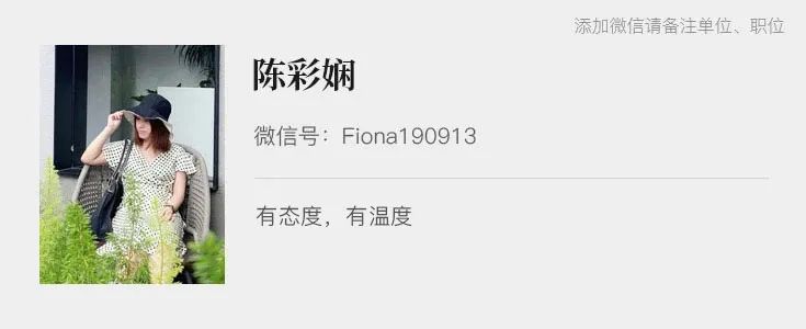 万字梳理:揭秘 DeepSeek 中的 RL 与 AGI 下一步丨AIR 2025