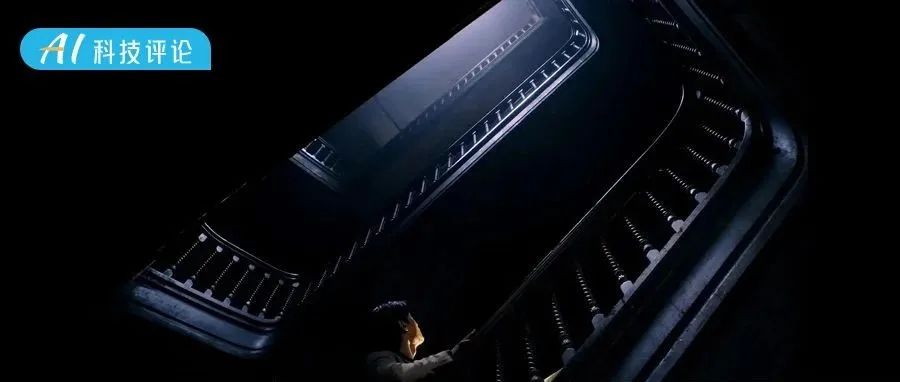 万字梳理:揭秘 DeepSeek 中的 RL 与 AGI 下一步丨AIR 2025