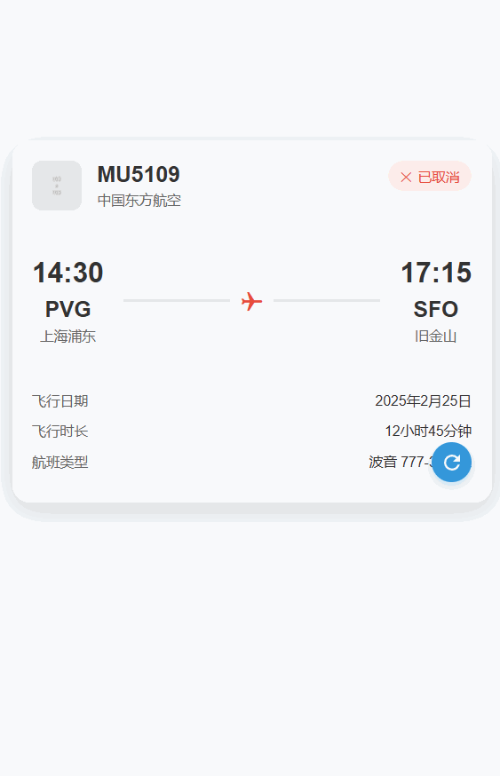 Claude 新模型一手实测：朴素，强大，与艺术之美