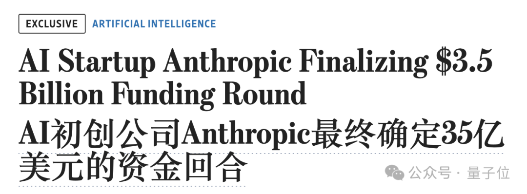 实测Claude 3.7：3200行代码一口气输出，物理规律手拿把掐，弱智吧已失守