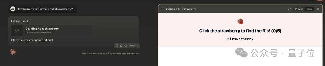 实测Claude 3.7：3200行代码一口气输出，物理规律手拿把掐，弱智吧已失守