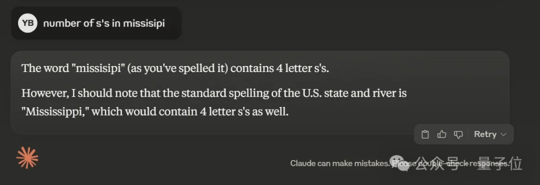 实测Claude 3.7：3200行代码一口气输出，物理规律手拿把掐，弱智吧已失守