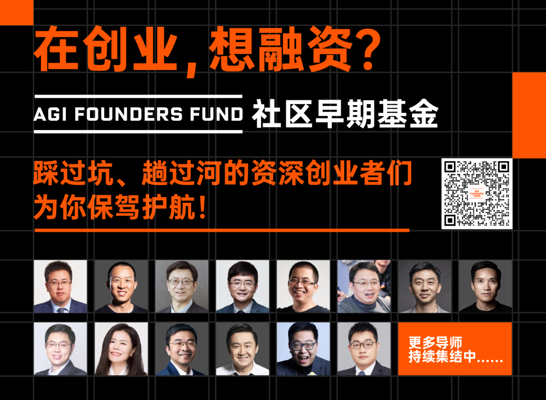 AI 云计算巨头Snowflake CEO专访:DeepSeek是好模型,而ChatGPT是一款好产品