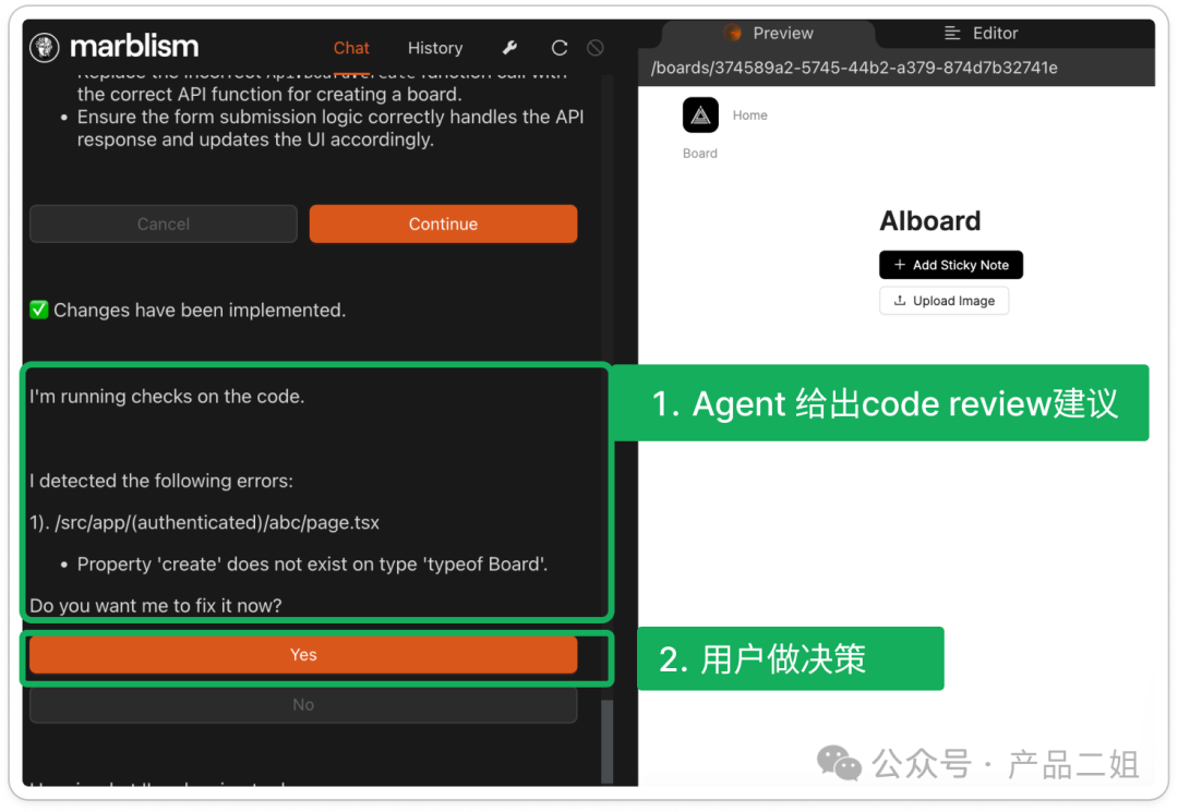 为什么你的Agent还是个Chatbot?