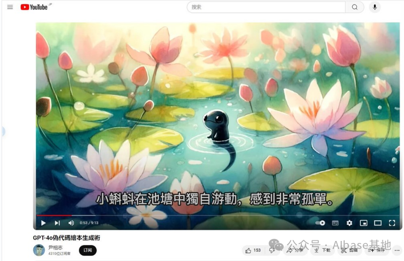保姆级教程:一个伪代码prompt让ChatGPT自动生成多张绘本图片