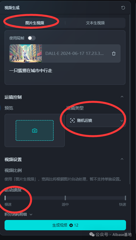 保姆级教程:一个伪代码prompt让ChatGPT自动生成多张绘本图片