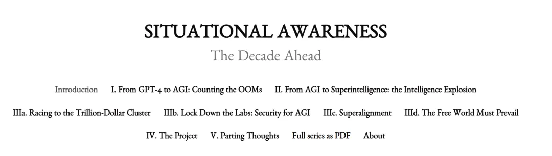 AI统治人类，需要分几步走？