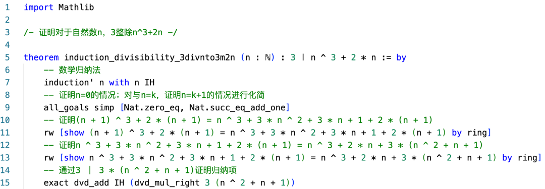 InternLM2-Math-Plus全面升级，全尺寸最强的开源数学模型