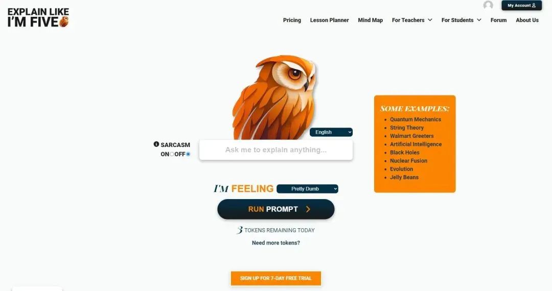 AI赋能教育:2024年超实用的9个AI人工智能教育神器(教师和学生必备)
