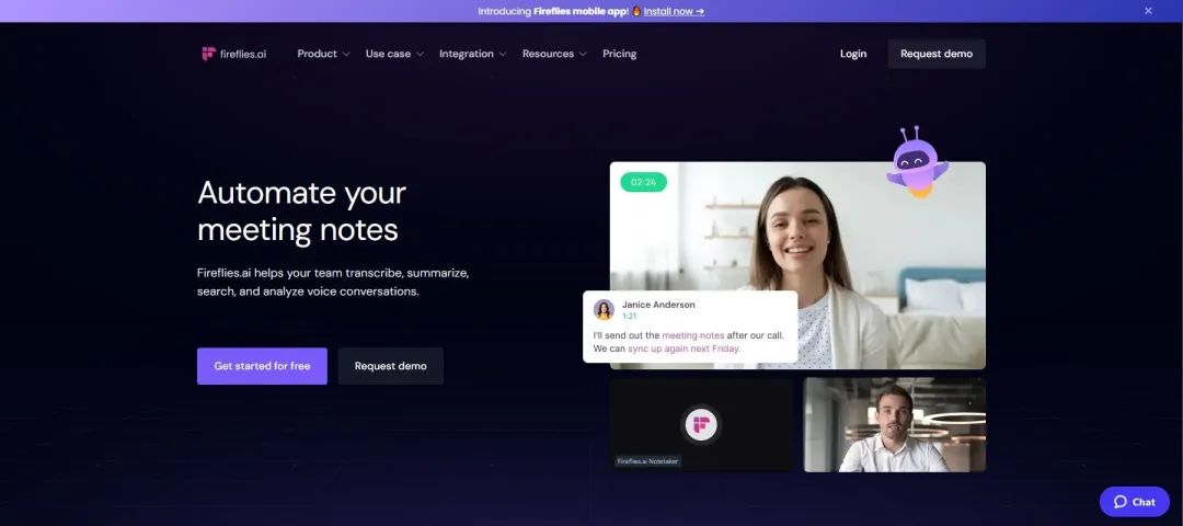 AI赋能教育:2024年超实用的9个AI人工智能教育神器(教师和学生必备)