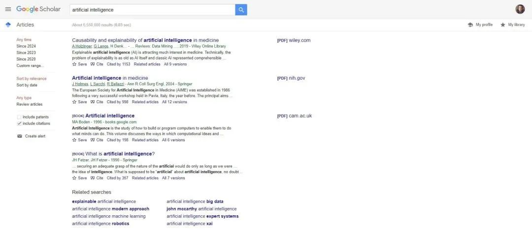 AI赋能教育:2024年超实用的9个AI人工智能教育神器(教师和学生必备)