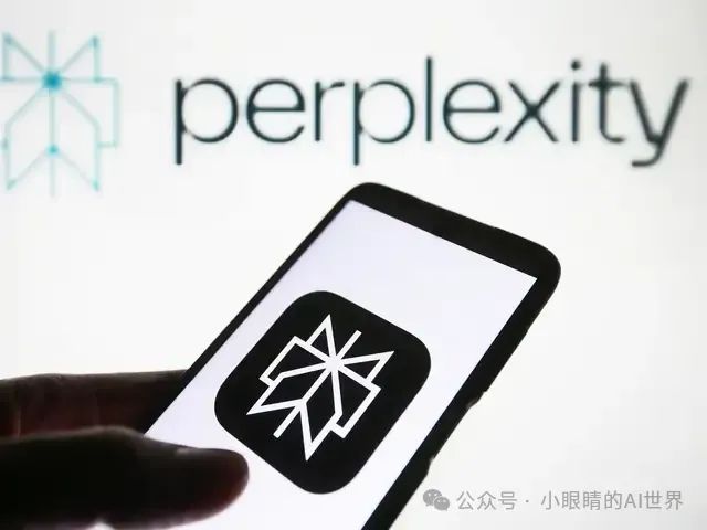 探索Perplexity.ai:下一代智能搜索引擎的魅力