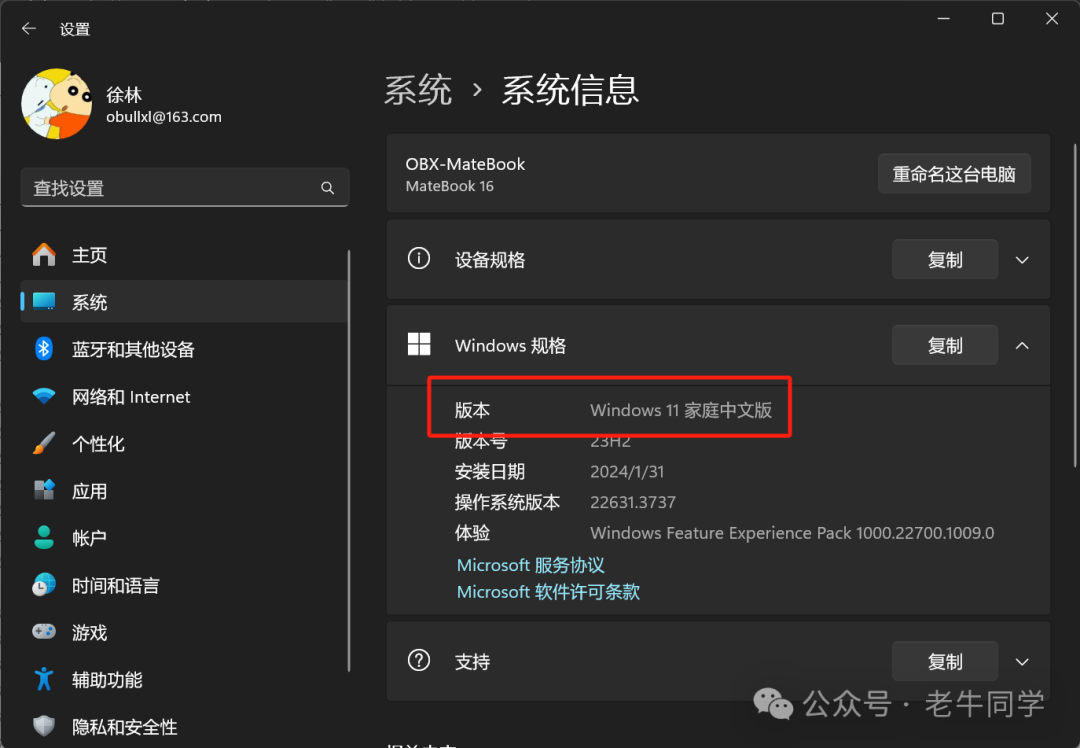 检索增强生成(Retrieval-Augmented Generation,RAG)方案就应运而生了