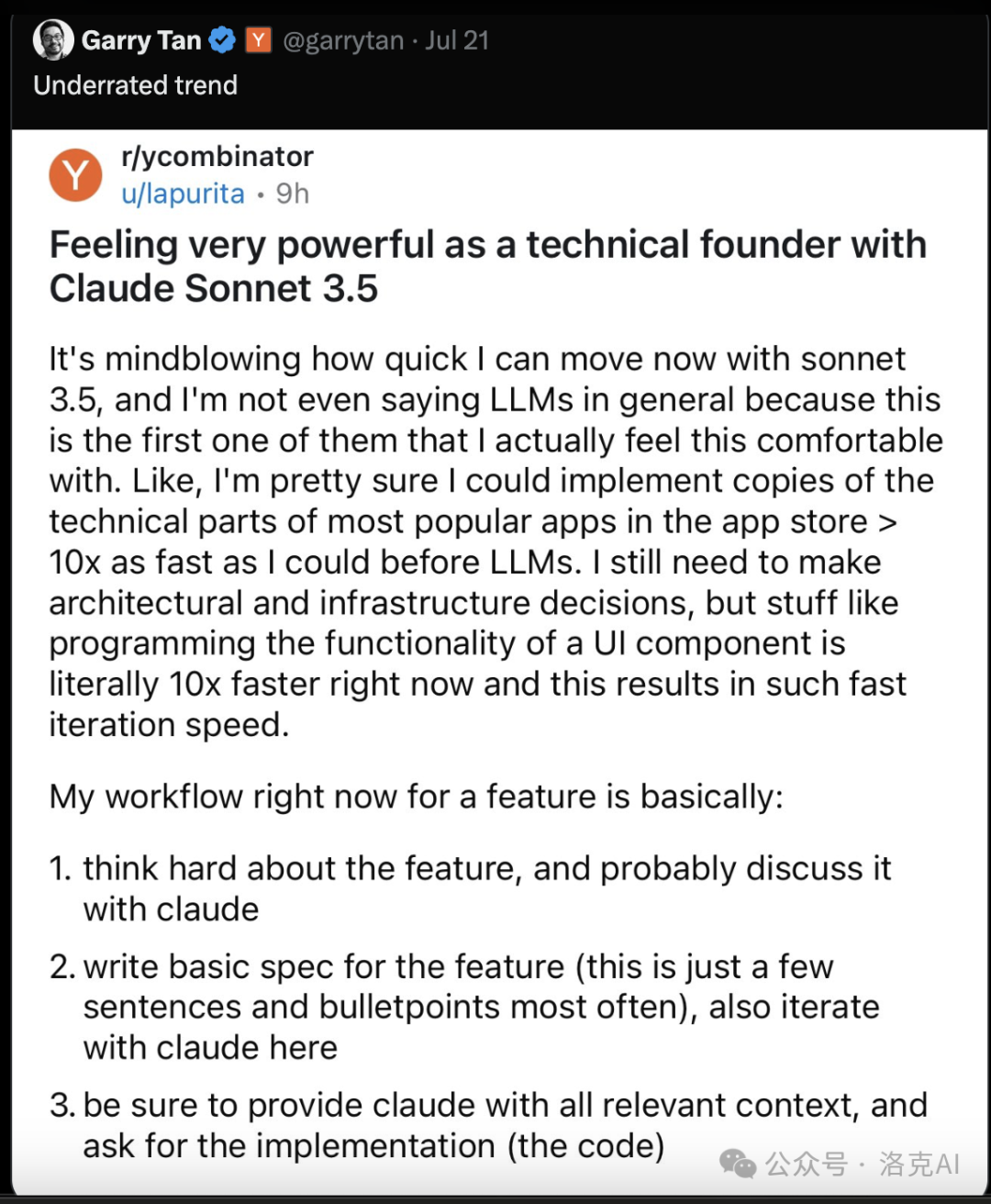 GPT-4遭遇空前退订潮,新的大模型宠儿到底能做什么?