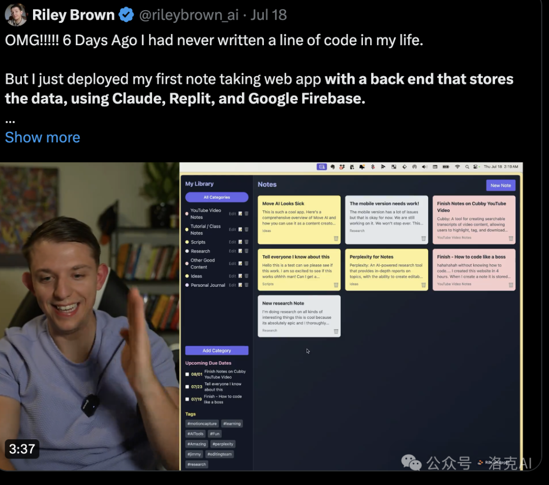 GPT-4遭遇空前退订潮,新的大模型宠儿到底能做什么?