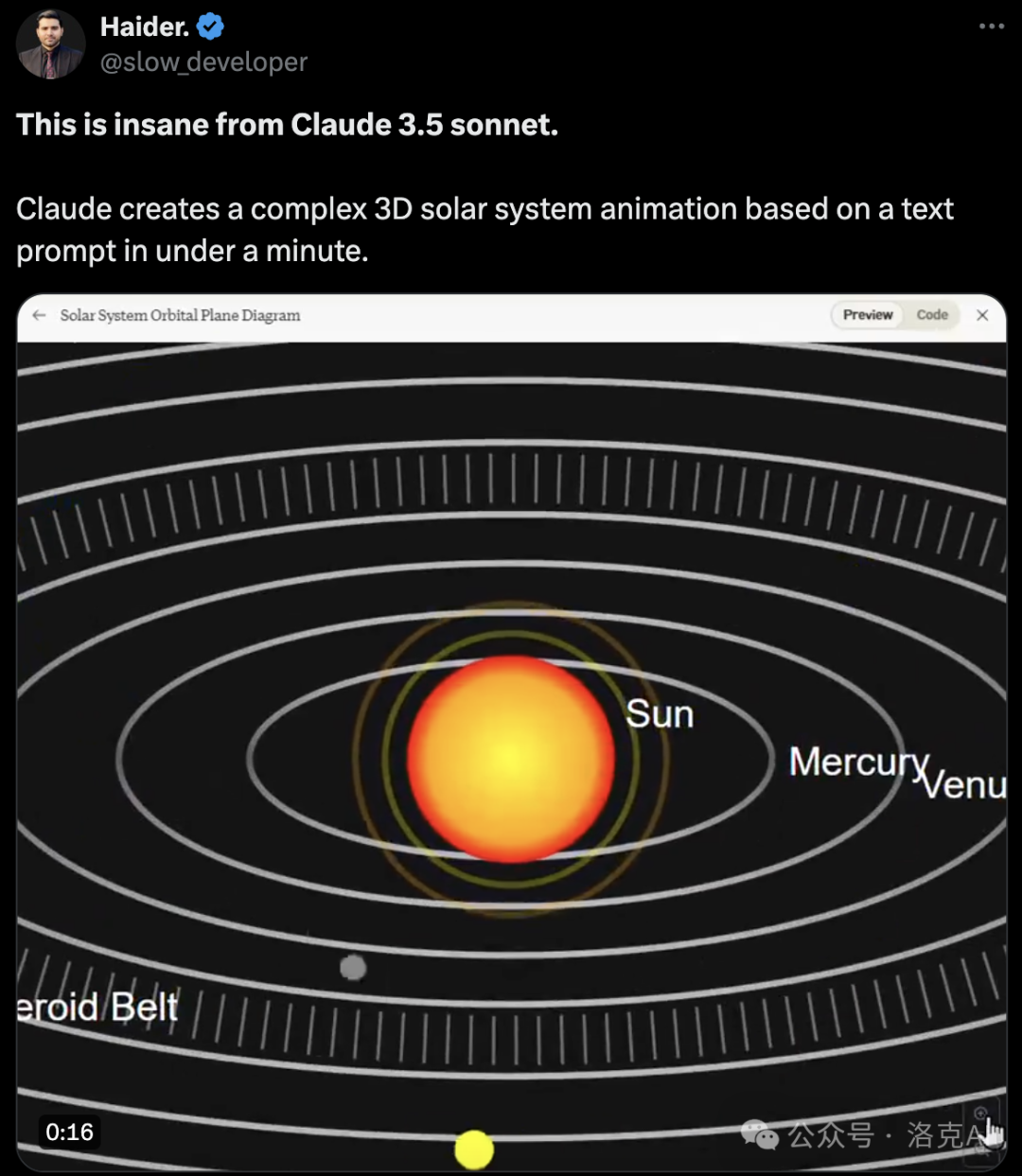 GPT-4遭遇空前退订潮,新的大模型宠儿到底能做什么?