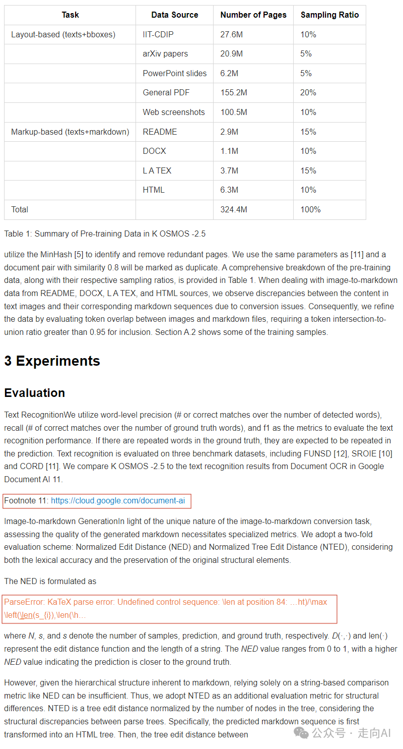Kosmos-2.5的真正实力测评
