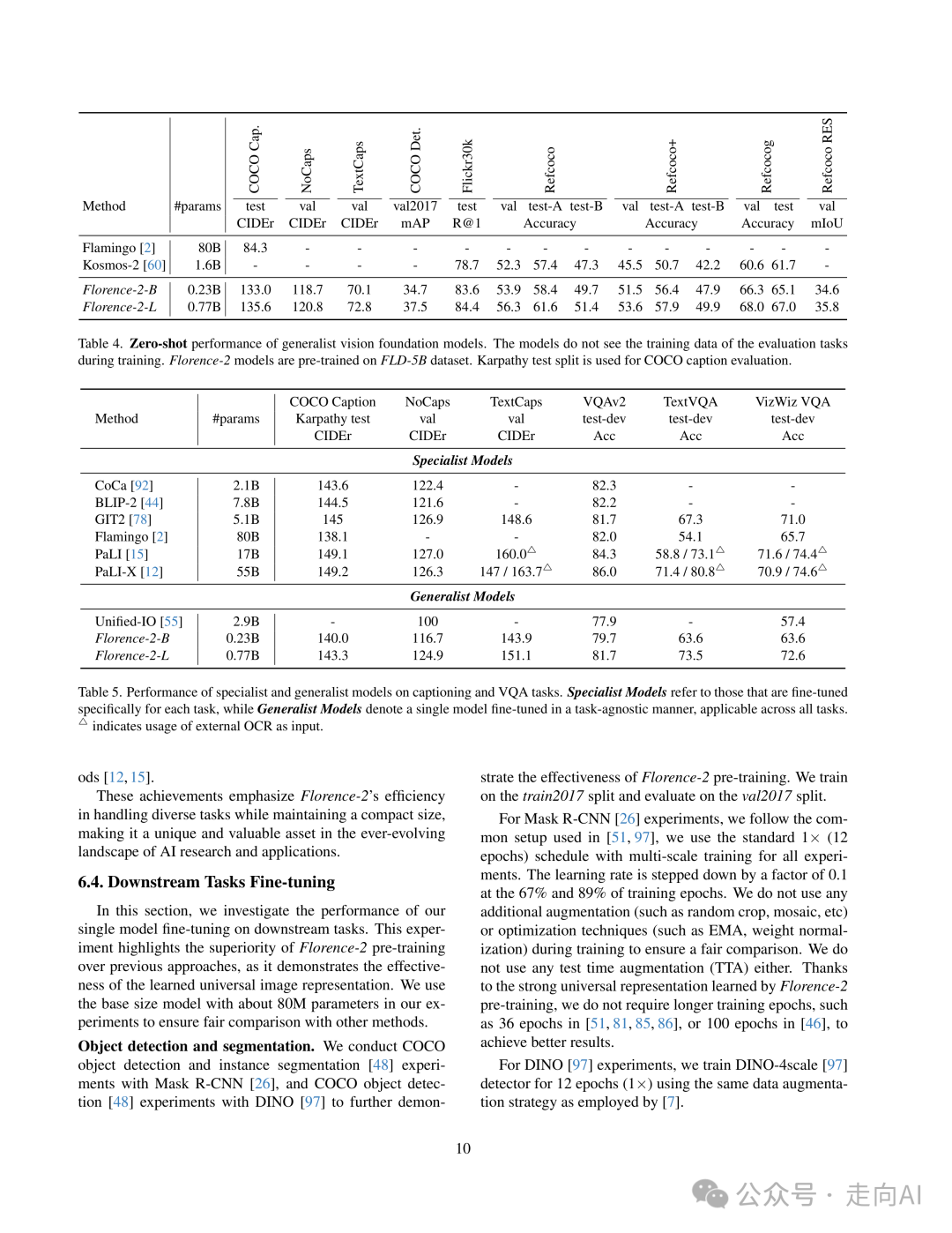 Kosmos-2.5的真正实力测评