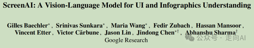谷歌ScreenAI | 理解和分析用户界面和信息图表