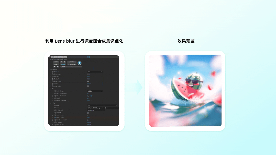 你敢信？百度APP用AI做彩蛋