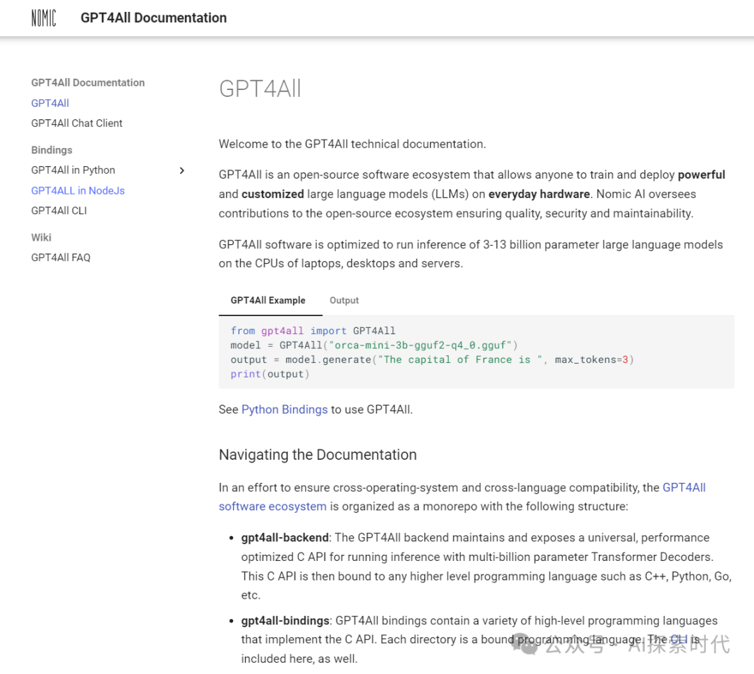 你想在本地部署大模型吗?本地部署大模型的三种工具