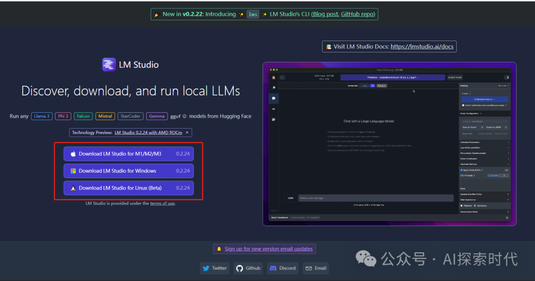 你想在本地部署大模型吗?本地部署大模型的三种工具