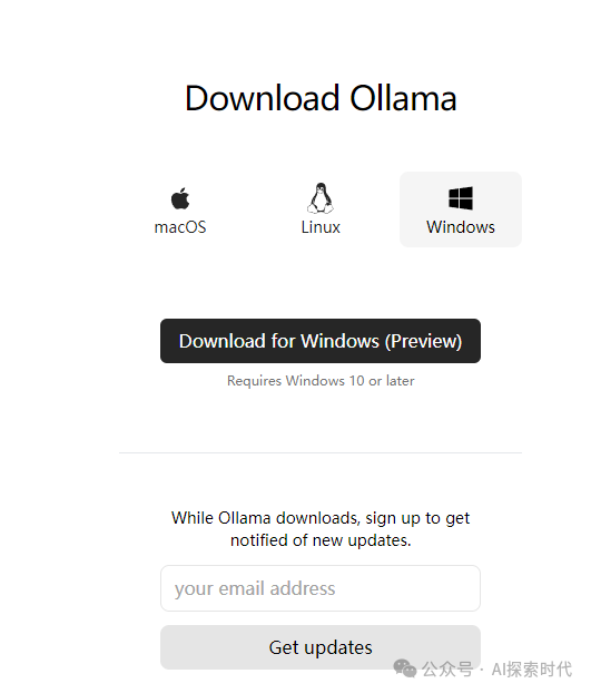你想在本地部署大模型吗?本地部署大模型的三种工具