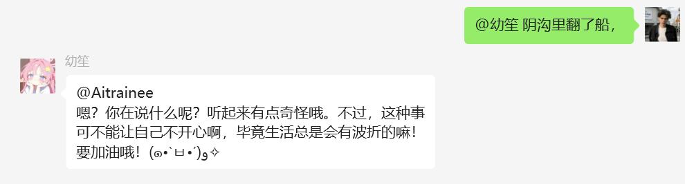GPT-4o-mini + Qwen2 + ContinueDev：一分钟创建Github Copilot教程（本地、免费）