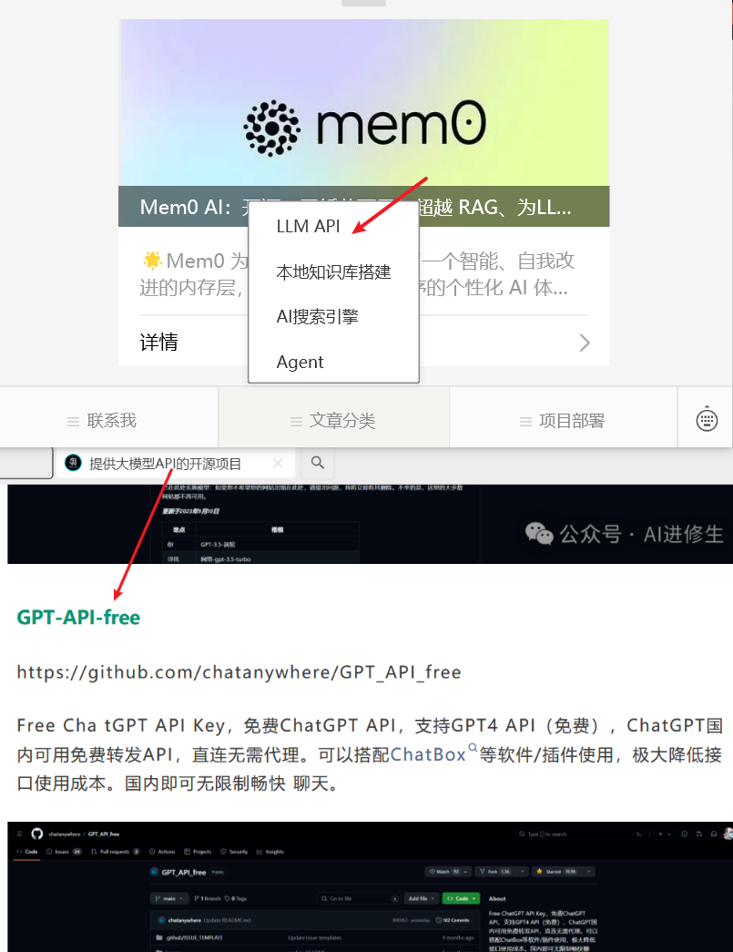 GPT-4o-mini + Qwen2 + ContinueDev：一分钟创建Github Copilot教程（本地、免费）