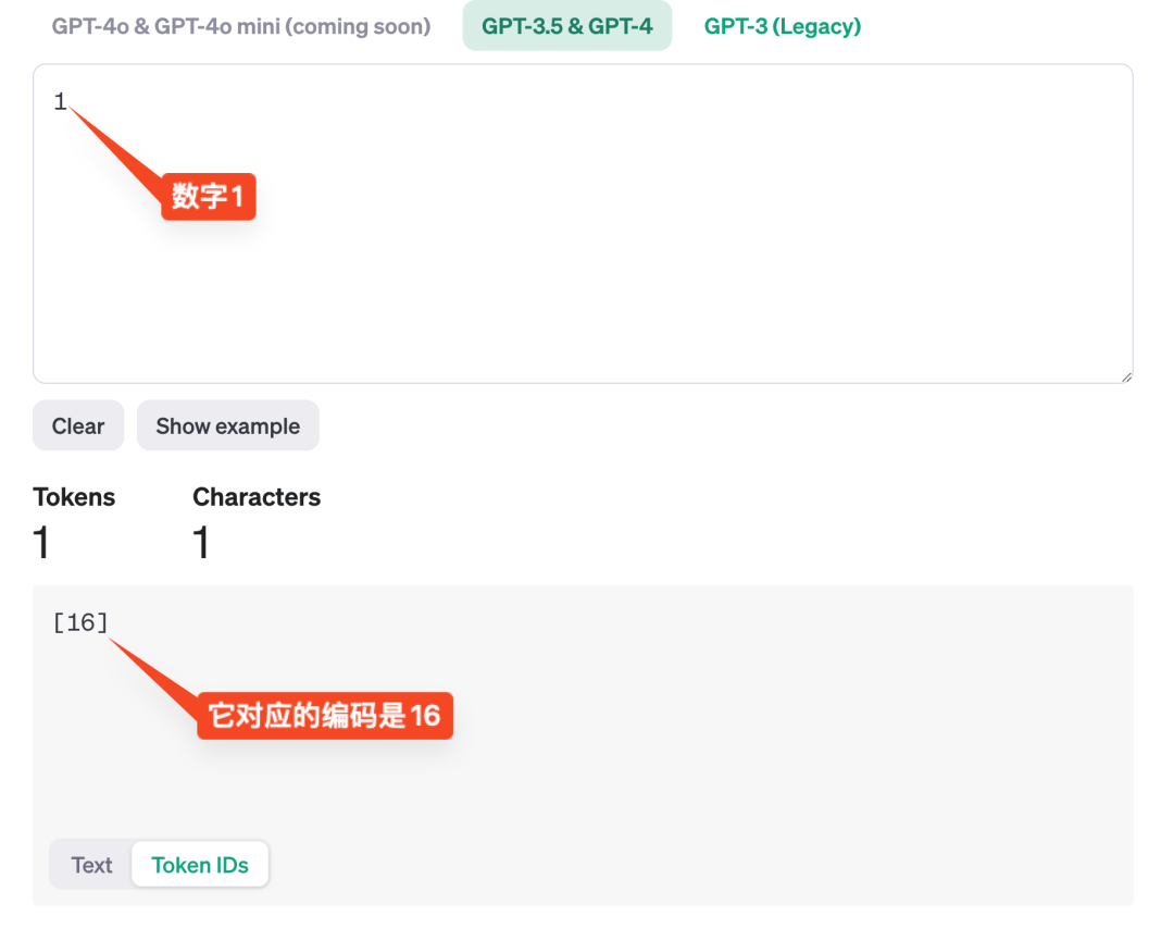 为什么AI眼中9.11大于9.9呢？