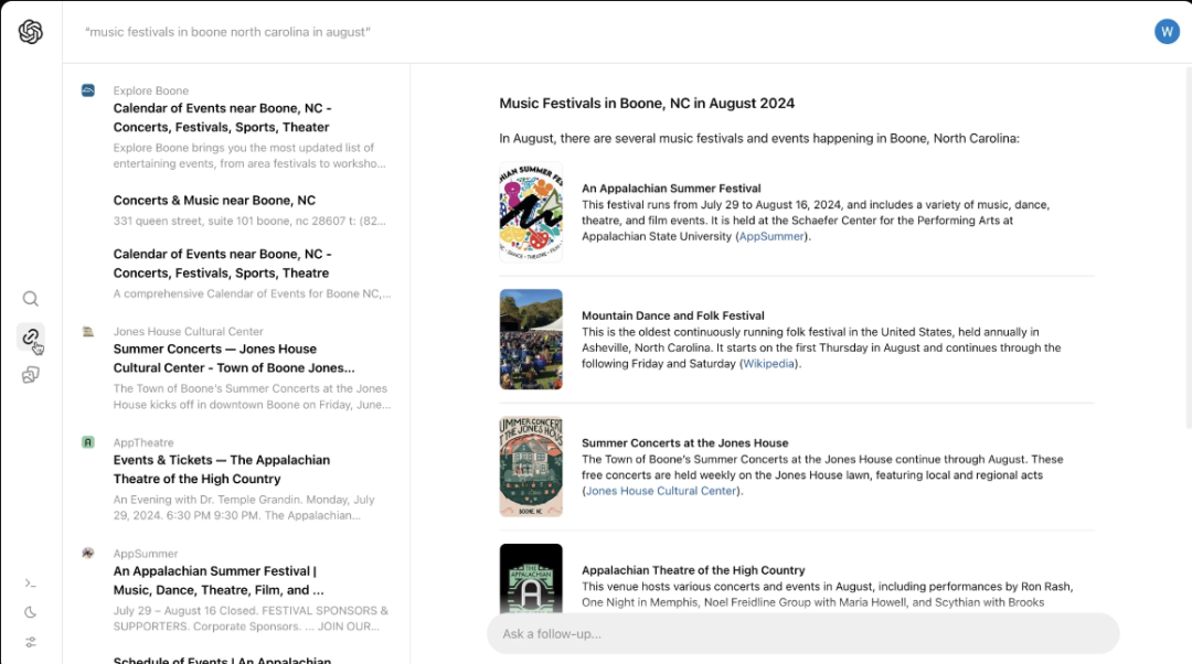 深夜重磅！ChatGPT 搜索突然发布，AI 搜索卷出天际 | 附内测申请链接
