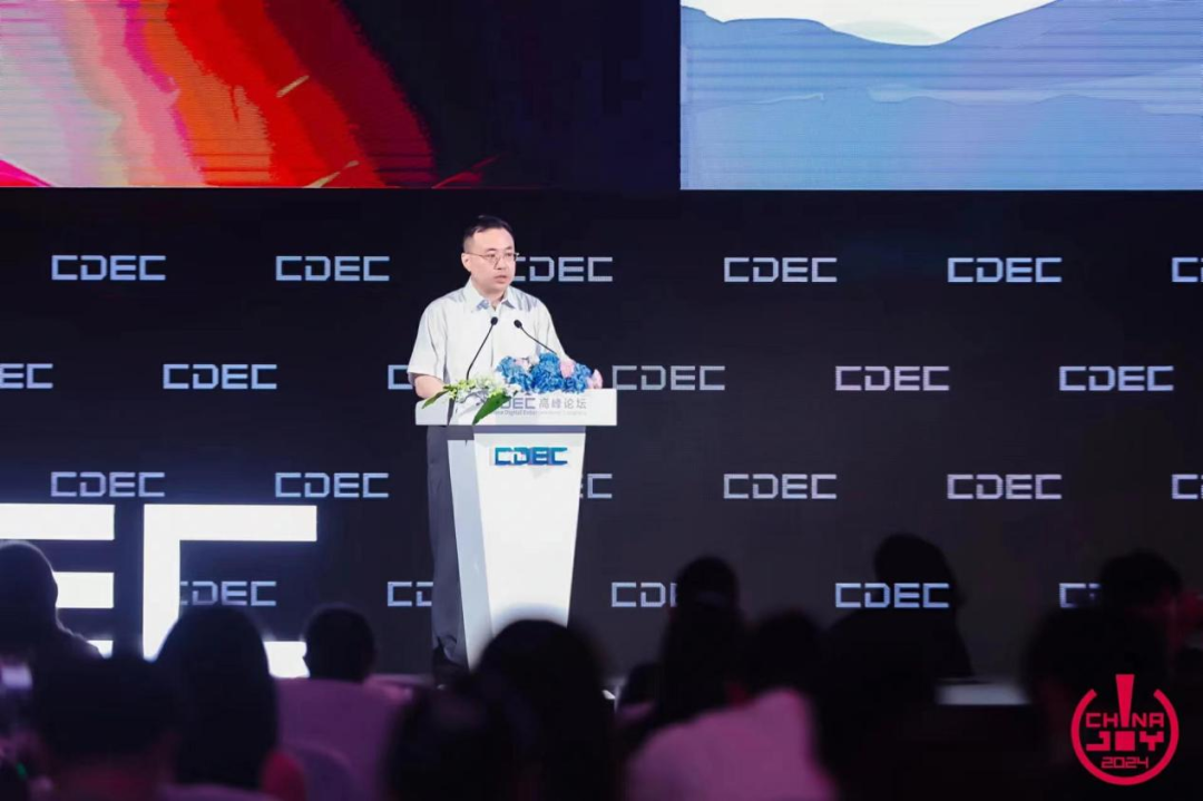 网易副总裁庞大智:AI正在打破游戏行业的“不可能三角”