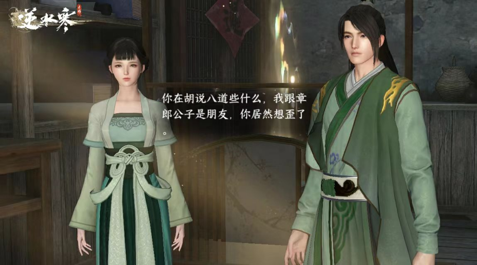 网易副总裁庞大智：AI正在打破游戏行业的“不可能三角”